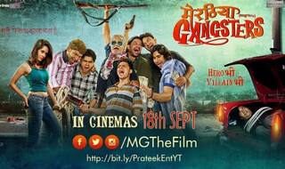 Meeruthiya Gangsters motion poster: Quirky or plain cheap? Watch it here!