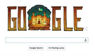 Pakistan Independence Day 2015 celebrated with majestic Lahore Fort Google doodle!