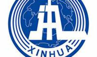 सिन्हुआ, नोटिमेक्स में सहयोग पर सहमति