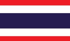 One killed, 14 injured in Thailand blasts