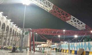 Mosque mishap: Last rites of four Indians in Mecca