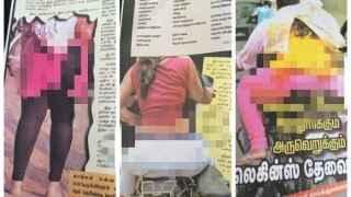 Tamil magazine Kumudam Reporter's cover story calls women's leggings 'vulgar'; Sparks outrage on social media