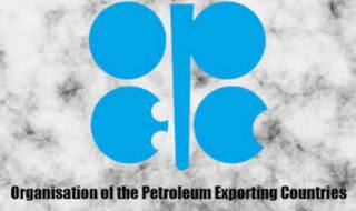 OPEC daily basket price closes higher