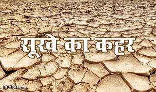 महाराष्ट्र के मराठवाड़ा में सूखे का कहर!