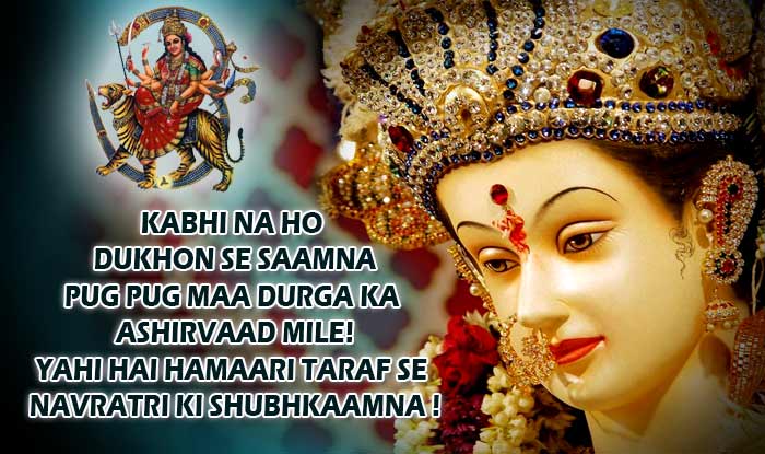 Image result for maa durga
