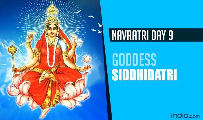 Image result for maa siddhidatri