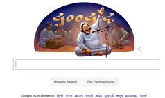 Google Doodle celebrates Nusrat Fateh Ali Khan's 67th birthday!