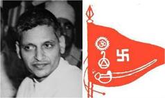 Hindu Mahasabha to mark death anniversary of Nathuram Godse as 'Balidan Diwas'