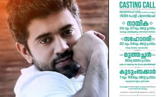 Premam actor Nivin Pauly's 'casting call' is the best ever!
