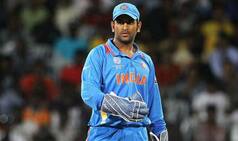 Dhoni feels 'umpiring decisions' led to India's loss