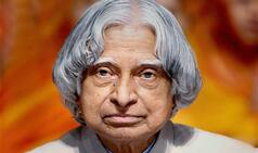 DRDO Missile Complex in Hyderabad to be named after Dr APJ Abdul Kalam