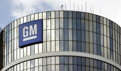 General Motors India Lays Off 1419 Workers At Talegaon Plant, Employees to Move Court: Report