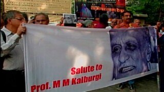 Sahitya Akademi condemns murder of rationalist MM Kalburgi; appeals dissident writers to take back honours