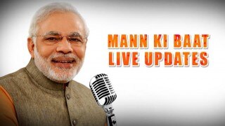 Live Narendra Modi Mann Ki Baat Updates: PM says 