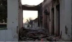 US 'deeply regrets' Afghanistan hospital deaths: Pentagon chief