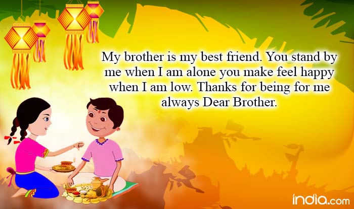 Image result for thanks for being the best brother