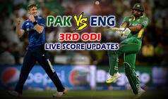 Pakistan vs England 2nd ODI 2015 Live Blog