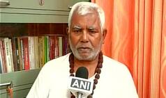 BJP's defeat in Bihar elections due to RSS chief Mohan Bhagwat's reservation remark, says MP Hukumdev Narayan Yadav