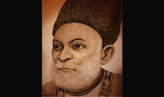 Existentialism's genesis in 19th century Urdu poetry