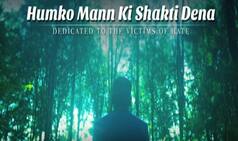 AR Rahman pays tribute to 26/11 Mumbai attack victims