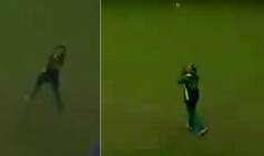 पाकिस्तानी क्रिकेटर का यह कैच देखकर दंग रह जाएंगे आप
