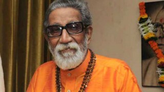 Maharashtra Approves Rs 100 Crore For Bal Thackeray Memorial; Land to be Handed Over to Trust Tomorrow