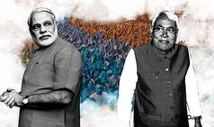 Jitan Ram Manjhi leading from Imamganj, BJP leads on 111 seats
