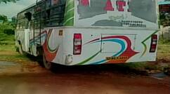 Nurse raped in moving bus in Bengaluru, driver arrested
