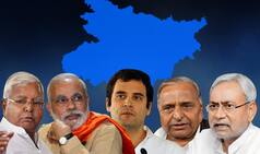 Trends do a 360 degree turn as Grand Alliance leads; BJP's CM candidate Nand Kishore Dutt trailing