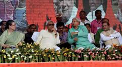 Bihar election results is not surprising for BJP, they knew that they will be losing the ground