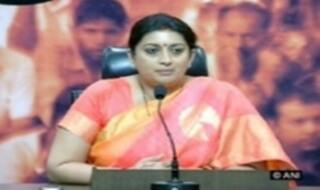 Smriti Zubin Irani reaffirms India's commitment to UNESCO ideals