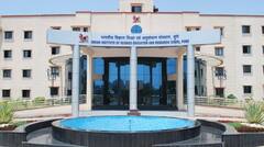 Indian Institute of Science Education and Research Odisha to be named after former chief minister Biju Patnaik?