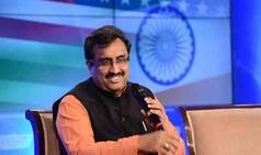 For 'Akhand Bharat' BJP needs to have heart transplant: Congress