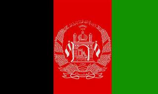 Four policemen, 13 IS militants killed in Afghanistan clash