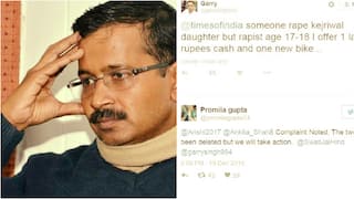 ट्वीटर पर मिली धमकी, अरविन्द केजरीवाल की बेटी का रेप करने के लिए लोगों को उकसाया गया
