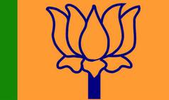 Transport Department officials involved in auto scam: BJP