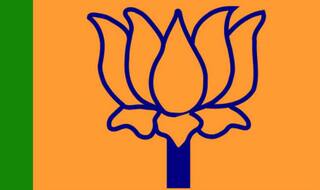 Transport Department officials involved in auto scam: BJP