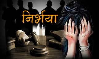 निर्भया रेपकांड के एक दोषी ने राष्ट्रपति से दया याचिका वापस लेने की अनुमति मांगी