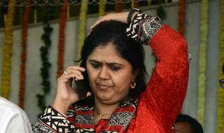 Pankaja Munde submits resignation, takes responsibility of BJP's rout in Parli