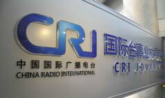 China Radio's Tamil programmes are becoming popular, says station head