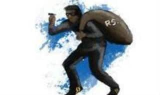 Unidentified Man Loots Rs 10 Lakh at Gunpoint From Bank in Chandigarh