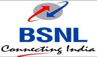 Free Wifi for Ardha Kumbh devotees at Haridwar: BSNL