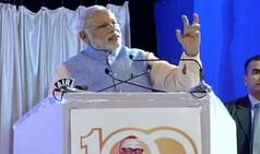 PM Narendra Modi to address farmers' rally at Bareilly