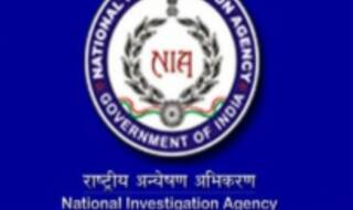 india.com top news