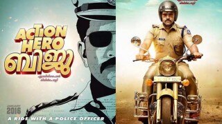 Forget Singham, Nivin Pauly looks flamboyant as a tough cop in Action Hero Biju!