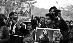 EDMC condemns 'anti-national' activities at JNU