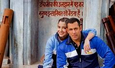 REVEALED: Salman Khan and Anushka Sharma's new look in Sultan! See their Valentine's Day pose!