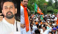 BJP holds protest march against Congress