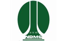Conditional loan by Delhi government is anti-Dalit: NDMC leaders
