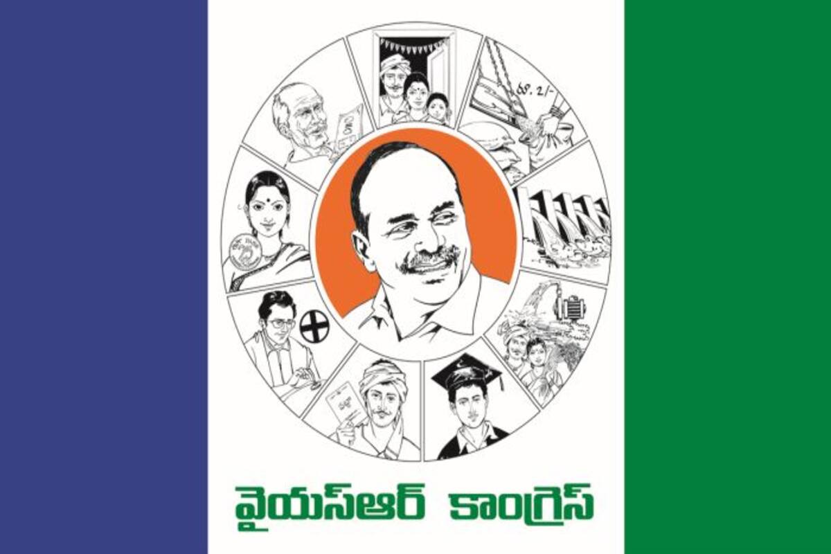Andhra Pradesh Lok Sabha Election Results 2019 Ysrcp Candidate Reddeppa Wins In Chittoor Seat With 6 86 792 Votes India Com